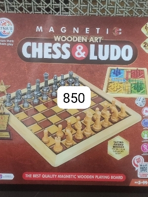Magnetic Wooden Chess & Ludo - Age Group: 5 To 99