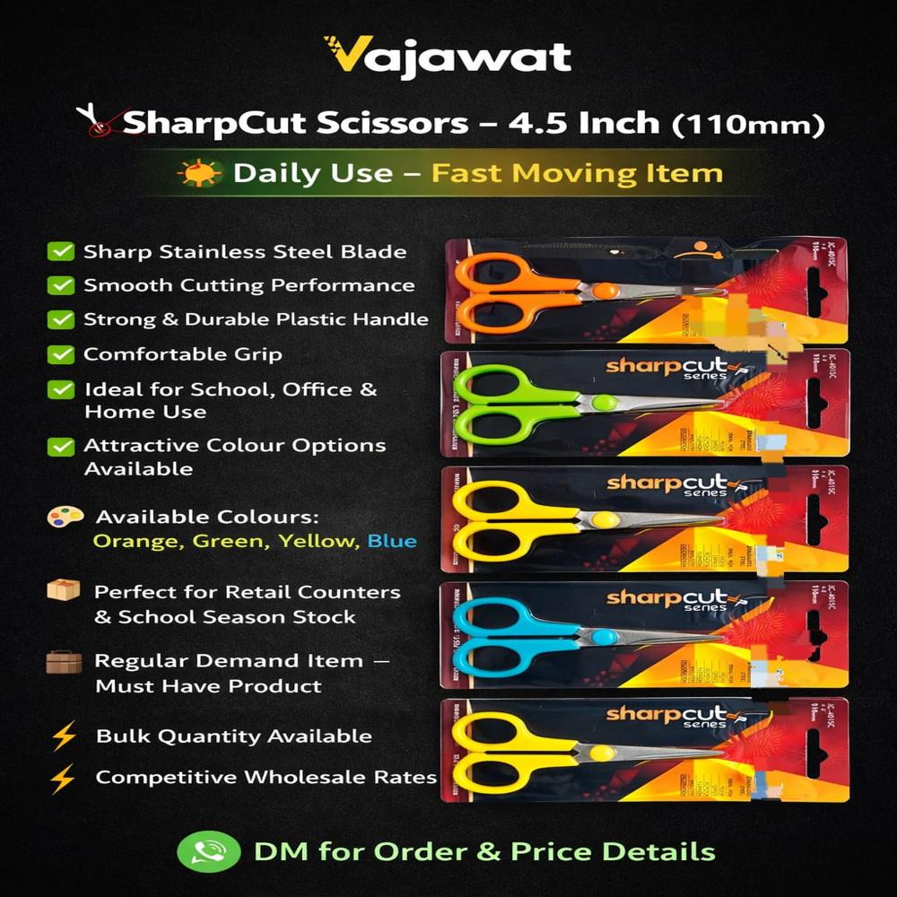 Scissor Premium Good Quality 5 Inches
