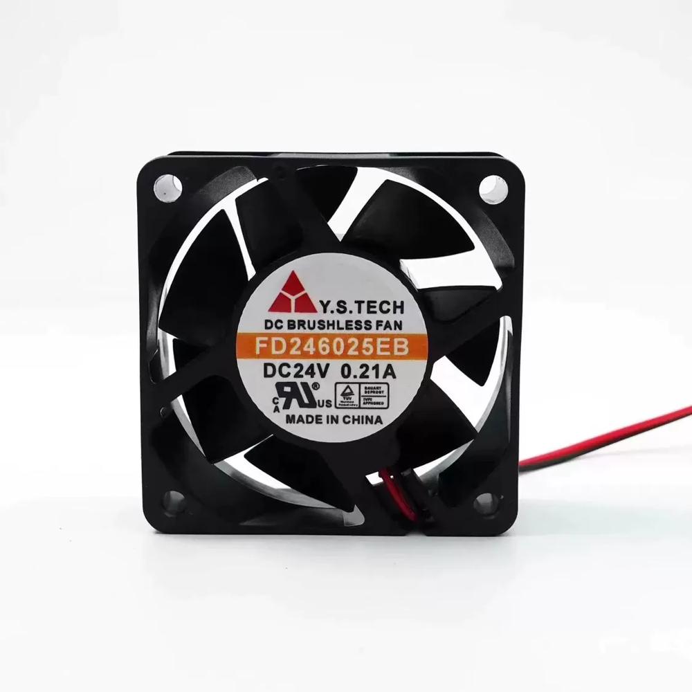 FD246025EB DC Brushless Axial Cooling Fan