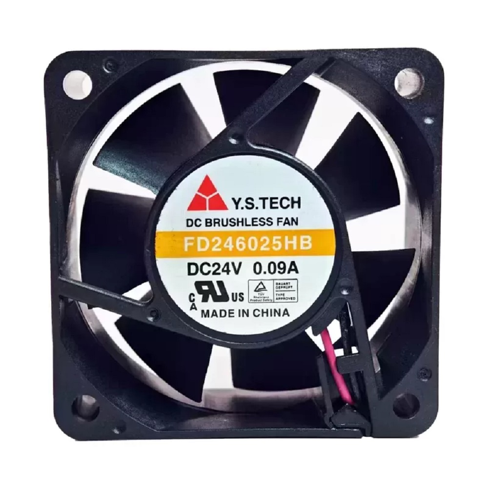 FD246025EB DC Brushless Axial Cooling Fan