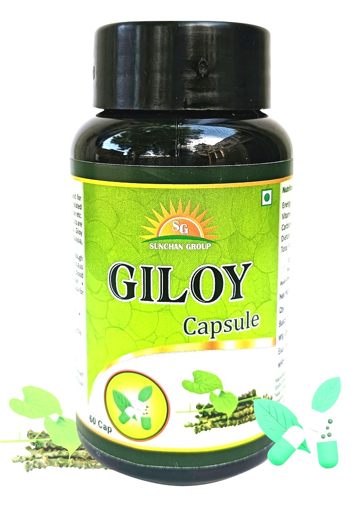 Giloy Capsule Tinospora cordifolia Capsules Neem Giloy 60 Capsules Pack of 1