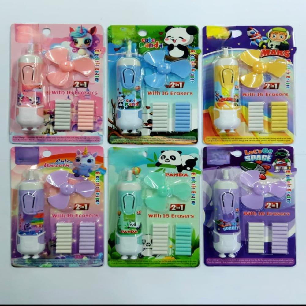 Kid's Fancy Eraser 16 Eraser With Fan