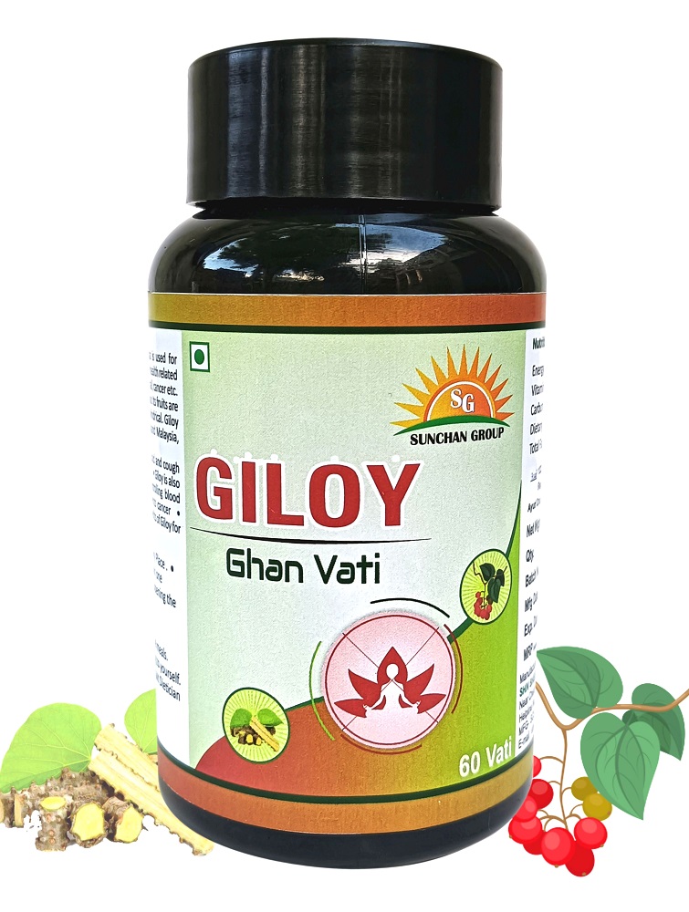 Giloy Ghan Vati Tinospora Cordifolia Ghan Vati Neem Giloy 60 Vati Pack Of 1 - Ingredients: Herbal Extract