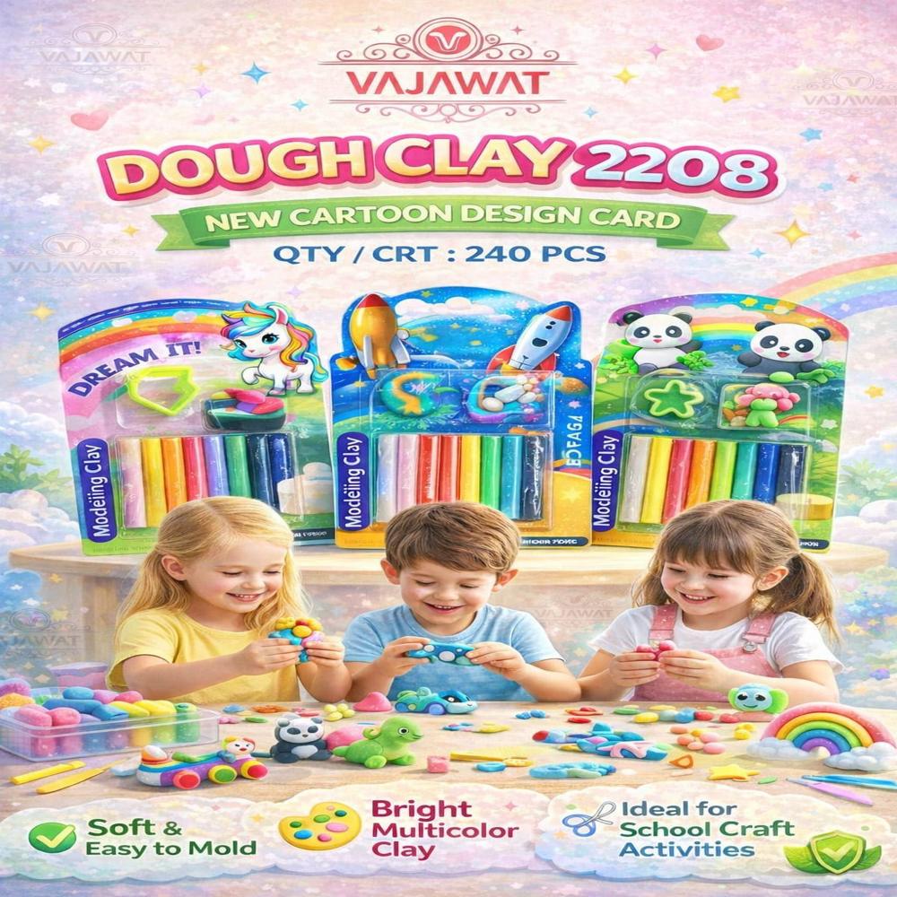 Clay 2208