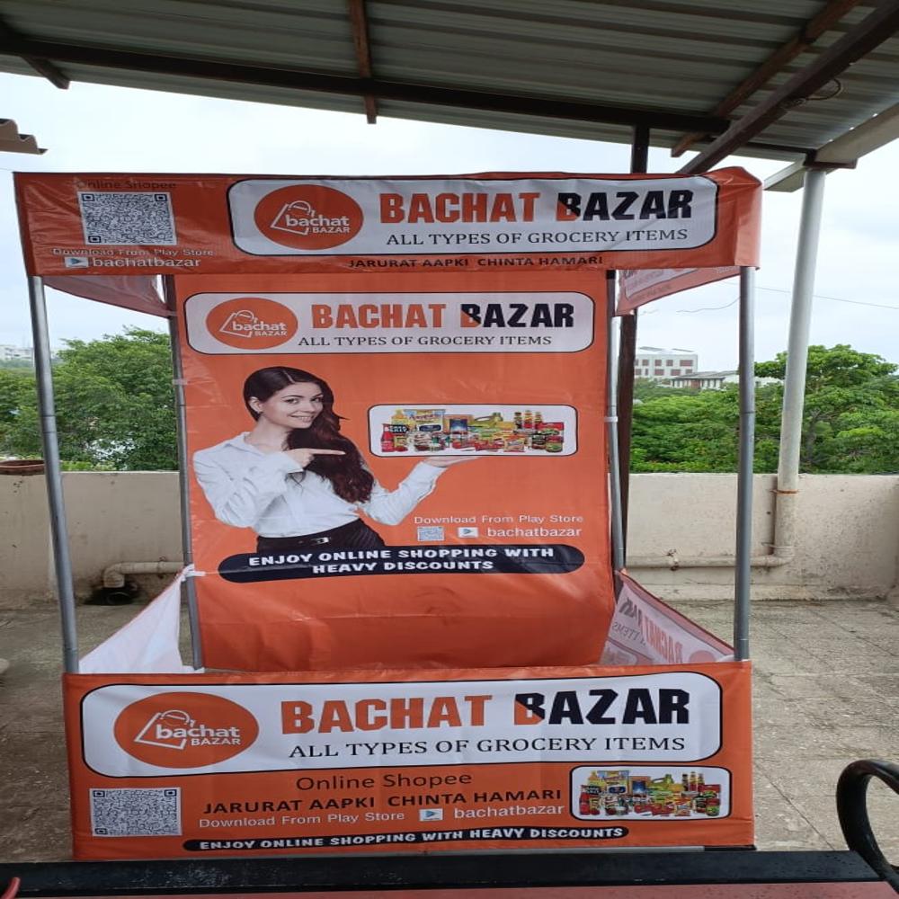 Outdoor Promotional Canopy Tent