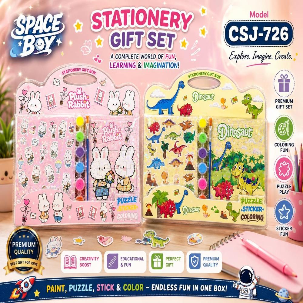 STATIONERY GIFT SET MODEL -CSJ-726