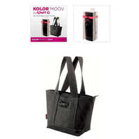 Kitett Kolor Moov Carrying Bag For Breast Pump And Accessories