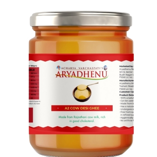 Indian A2 Cow Desi Ghee