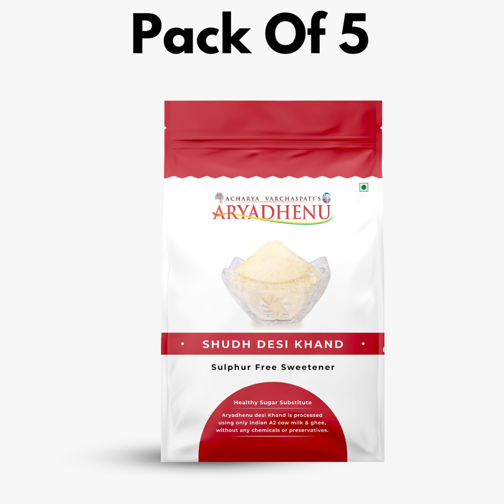 Aryadhenu Shudh Desi Khandsari Sugar 100% Natural, Pure & Healthy Indian Cane Sugar Sweetener Chemical & Sulphur Free Khand 900 gm Pack Of 5