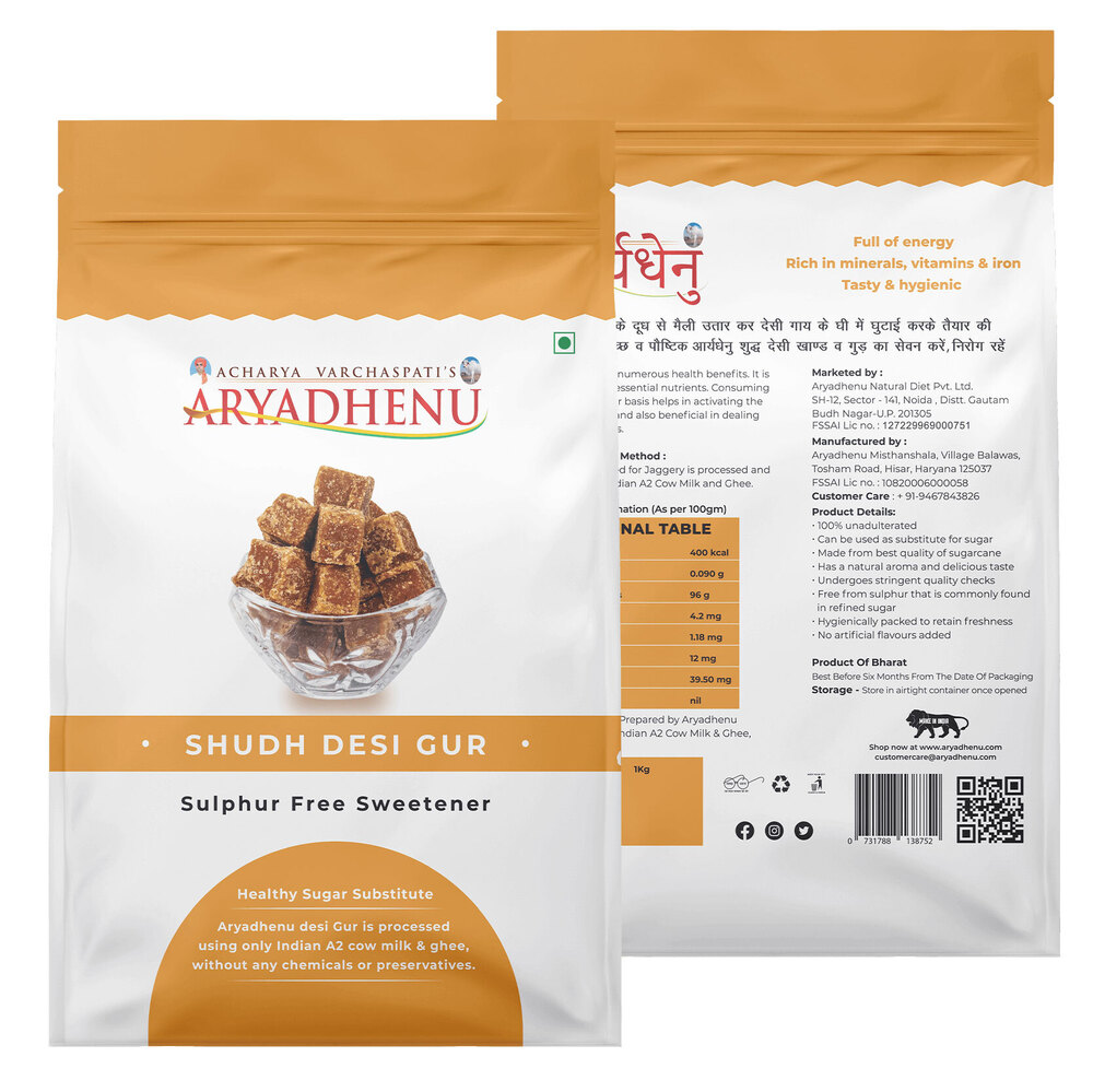 Aryadhenu Shudh Desi Cane Jaggery 100% Natural, Pure & Healthy Indian Jaggery Sweetener Chemical & Sulphur Free Gur 900gm