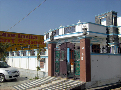 इन्फ्रास्ट्रक्चर निर्माण अनुबंध