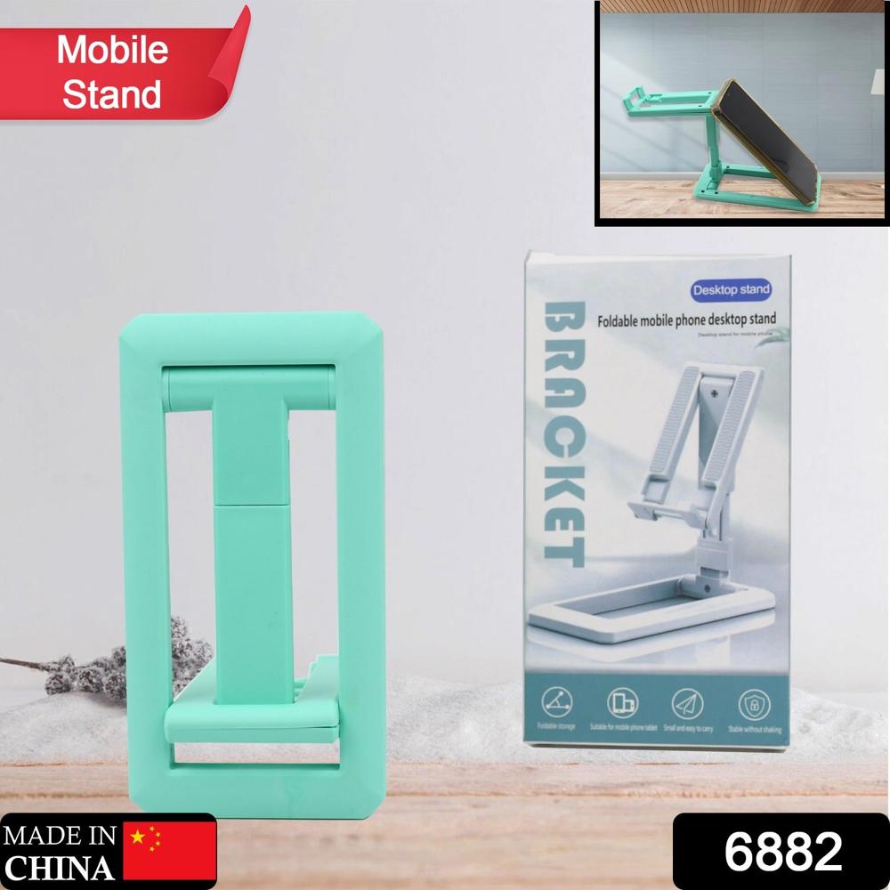 Adjustable Foldable Mobile Stand Non-Slip, Sturdy for Smartphones