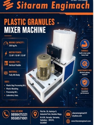 Plastic Granules Mixer Machine