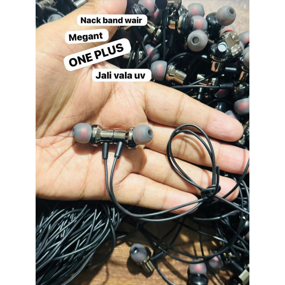 Neckband Wire