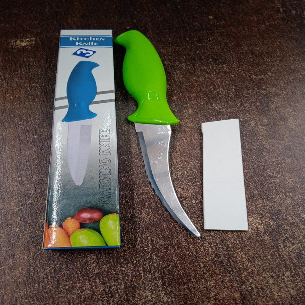 Premium Quality Multipurpose Kitchen Knife With Soft Ergonomic Handle (1 Pc) - Application: As Per Product Requirement