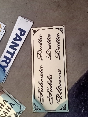 Silver Name Plate