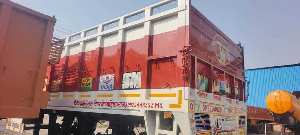 Jodhpur Pattern Sidewall Trailer