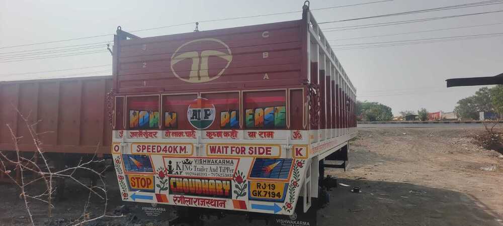 Jodhpur Pattern Sidewall Trailer