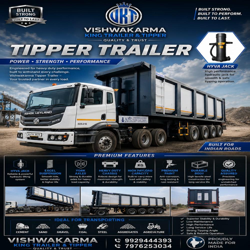Tipper Trailer