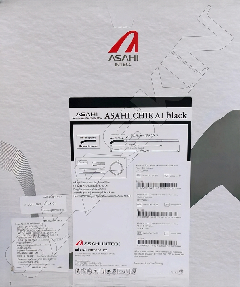 ASAHI CHIKAI black, Re-shapeable round curve tip