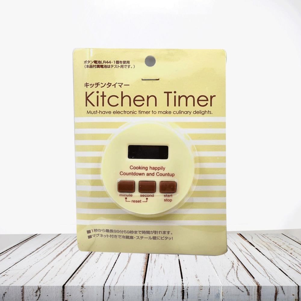 Digital Kitchen Timer With Alarm | Stop Watch Timer For Kitchen | Kitchen Timer With Magnetic Stand |Timer Clock For Study