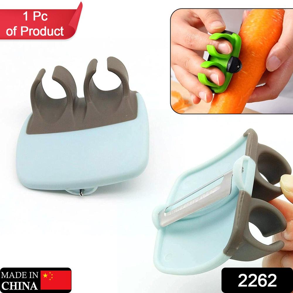 Hand Palm Peeler With Rubber Grip For Fruits & Vegetables - Application: As Per Product Requirement