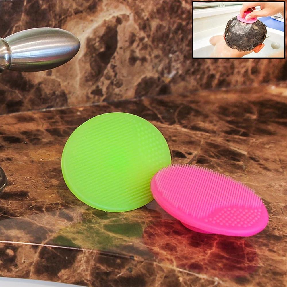 Bath & Facial Cleansing Brush, Soft Silicone Face Scrubber (2 Pc Set) - Age Group: As Per Product Requirement