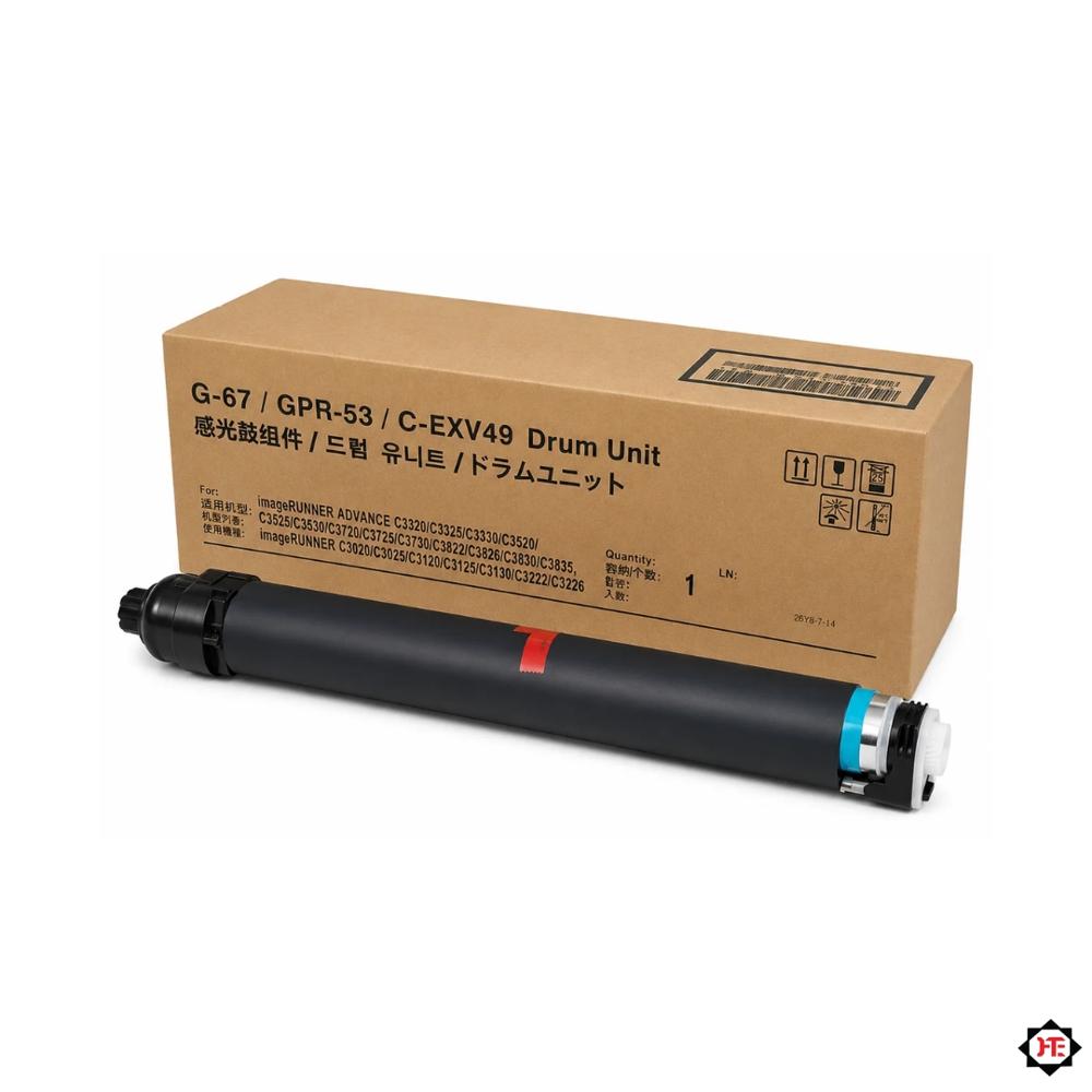 NPG67 Compatible Colour Drum Unit for Canon iR ADV C3020, C3120, C3226, C3325, C3525, C3530 & C3326