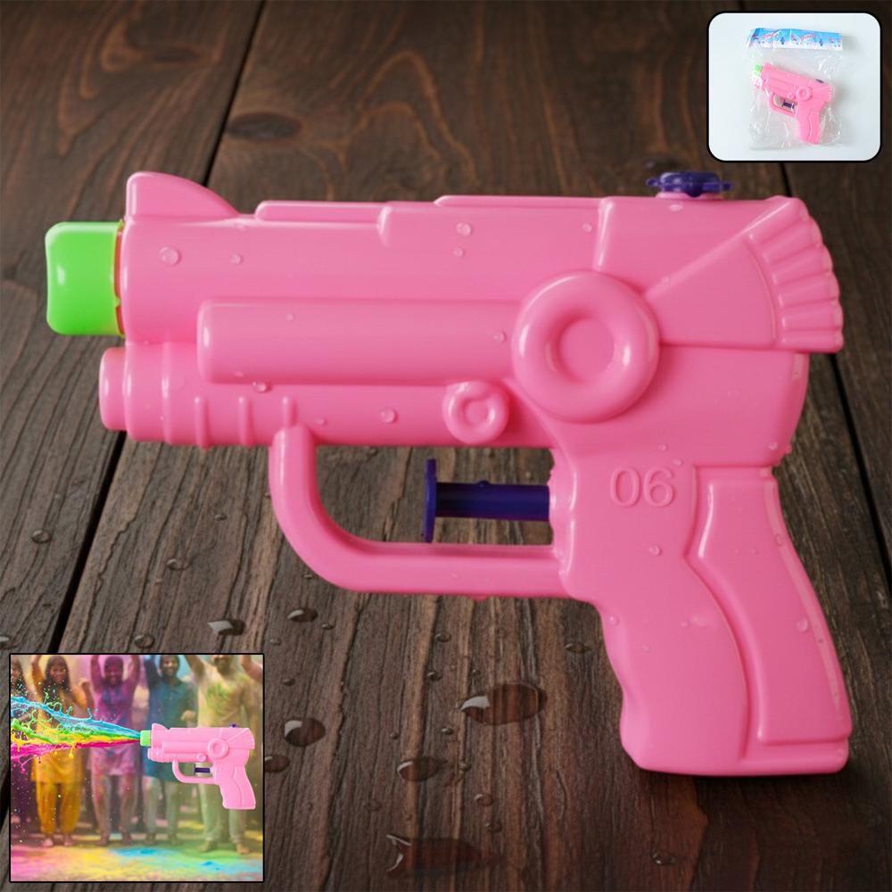 Compact Plastic Holi Pichkari Water Blaster Gun Toy For Kids (1 Pc)