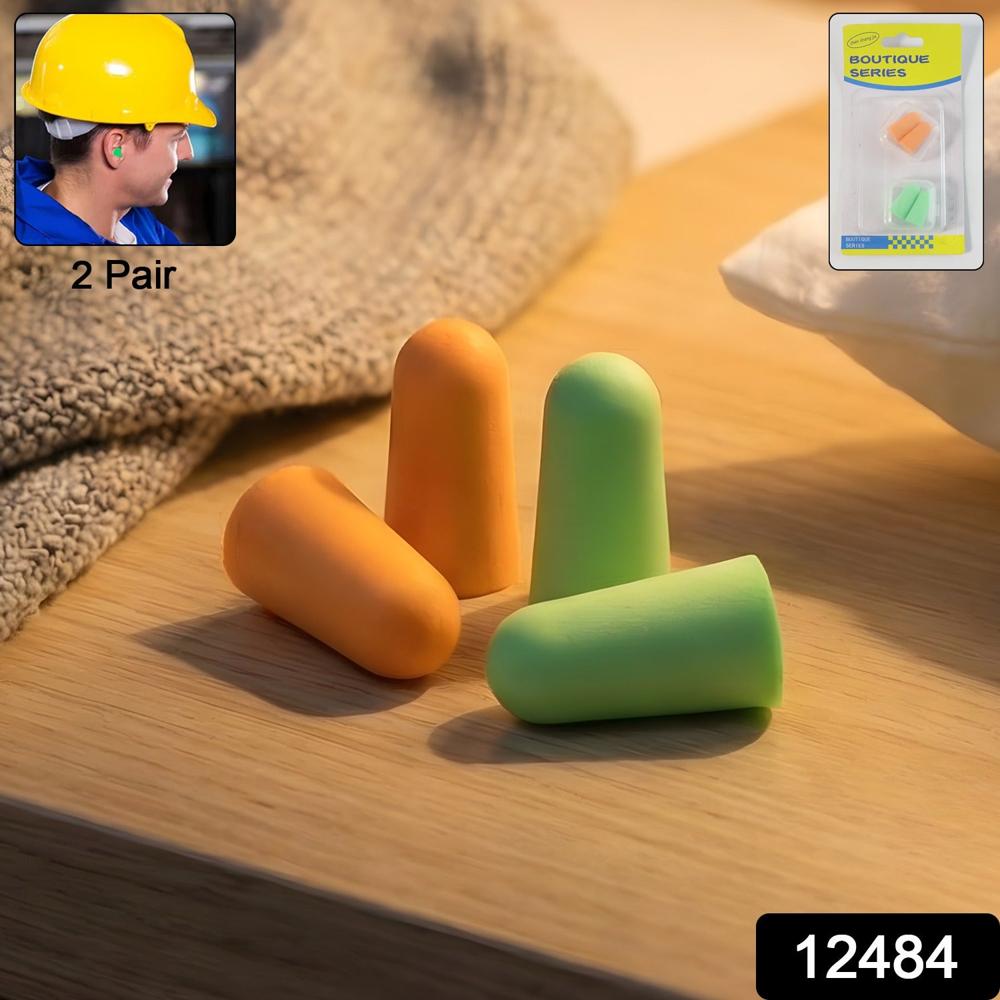 Reusable Noise Reduction Foam Ear Plugs (2 Pair Set) - Application: As Per Product Requirement