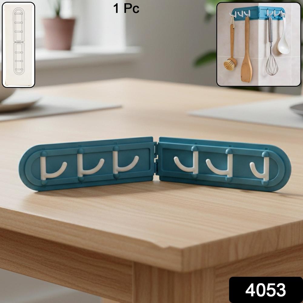 Foldable Rotating Wall-Mounted Multipurpose Hook Rack (1 Pc) - Application: As Per Product Requirement