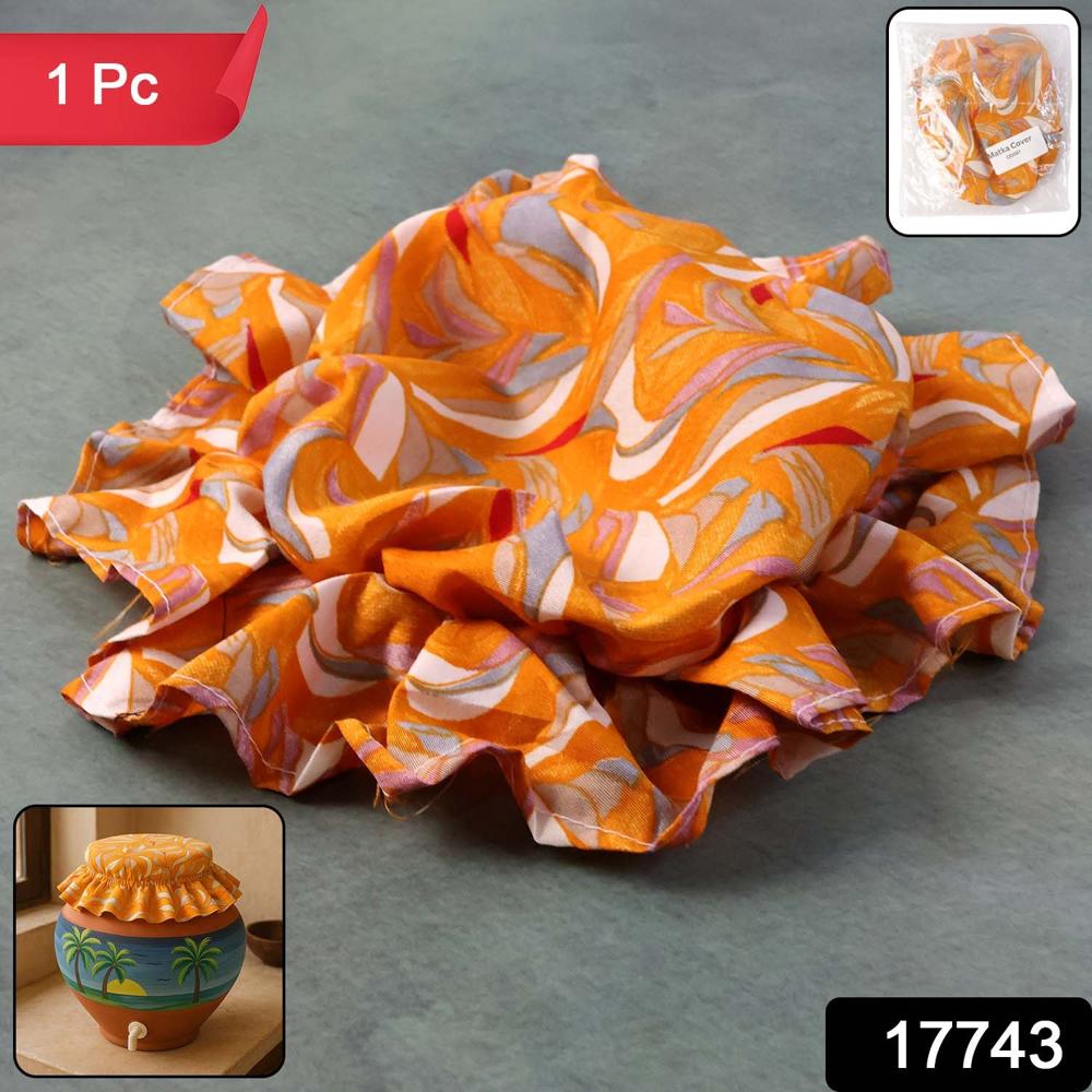 Premium Matka Cover (1 Pc) - Application: As Per Product Requirement