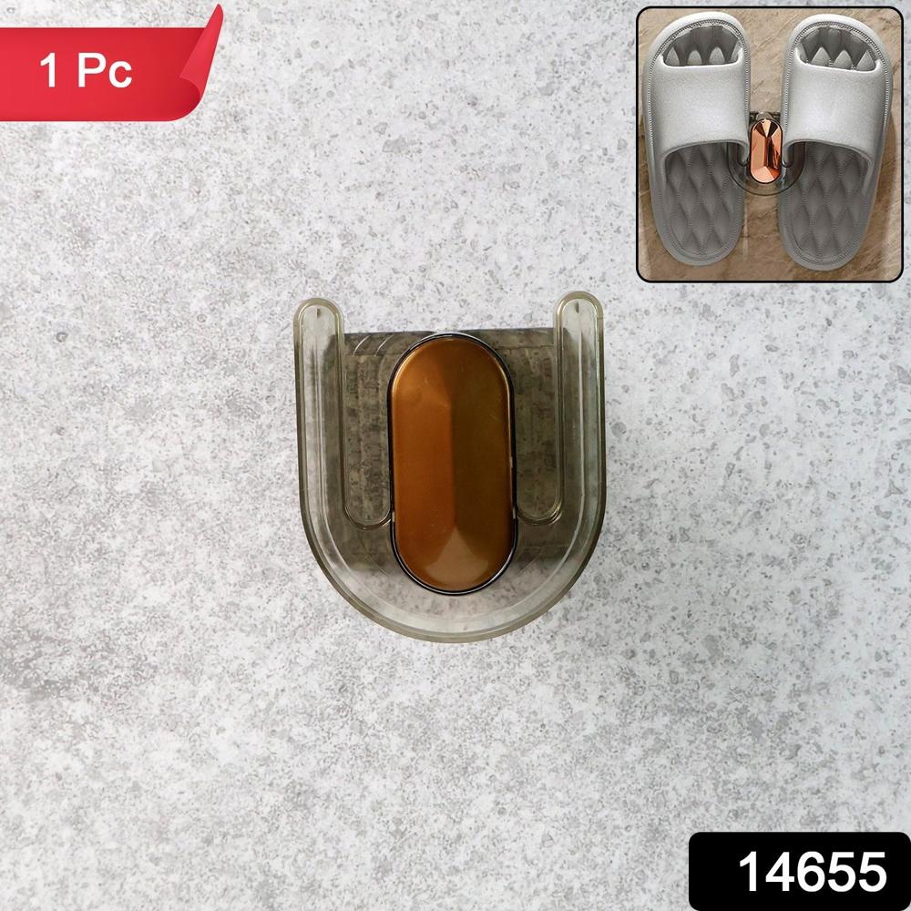 Self-Adhesive Wall Mount Slipper Holder (1 Pc) - Application: As Per Product Requirement