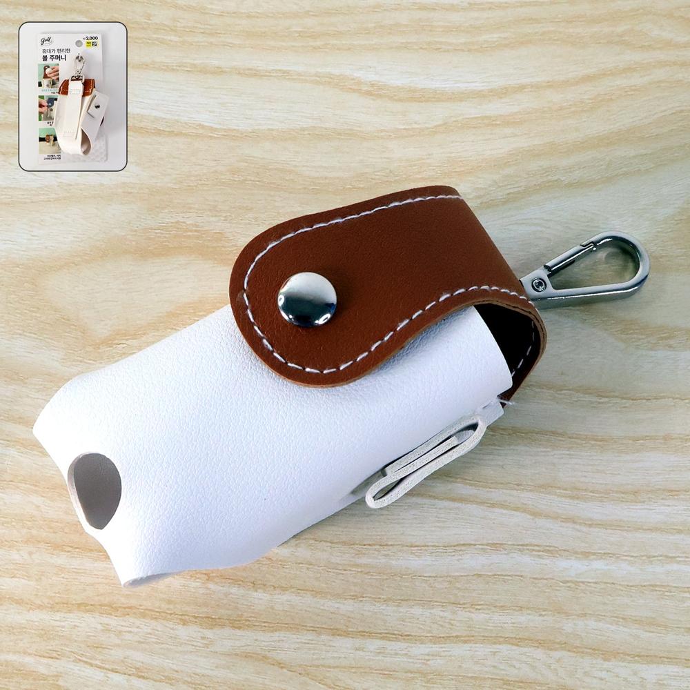 Golf Tees Holder & Mini Ball Pouch With Carabiner - (1 Pc)