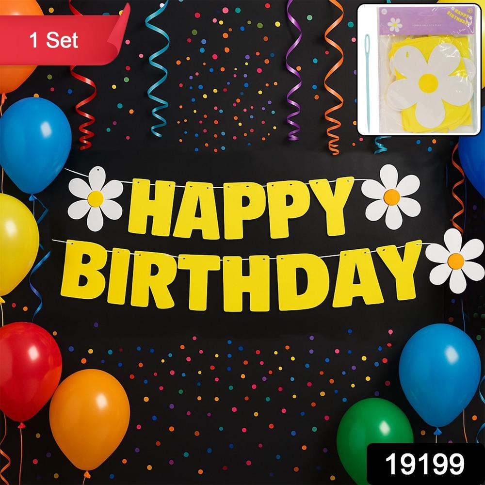 Happy Birthday Party Decoration Banner Set - Application: As Per Product Requirement