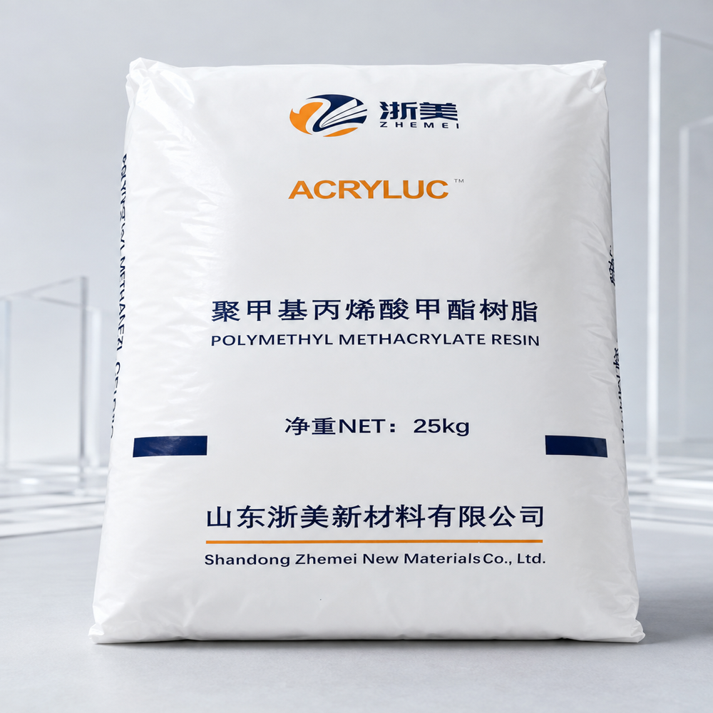 Pmma ( Polymethyl Methacrylate) - Color: Transparents