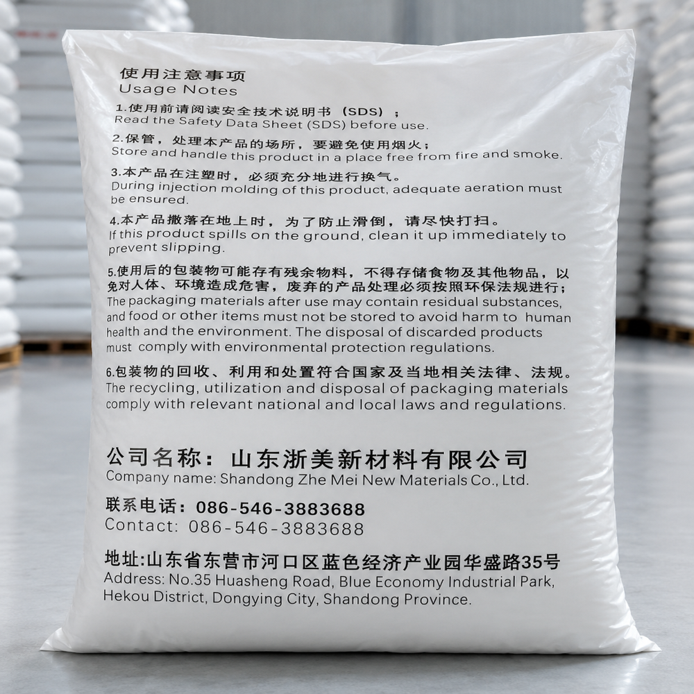 Pmma ( Polymethyl Methacrylate) - Color: Transparents