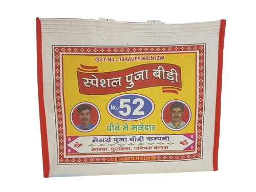 Promotional Bags