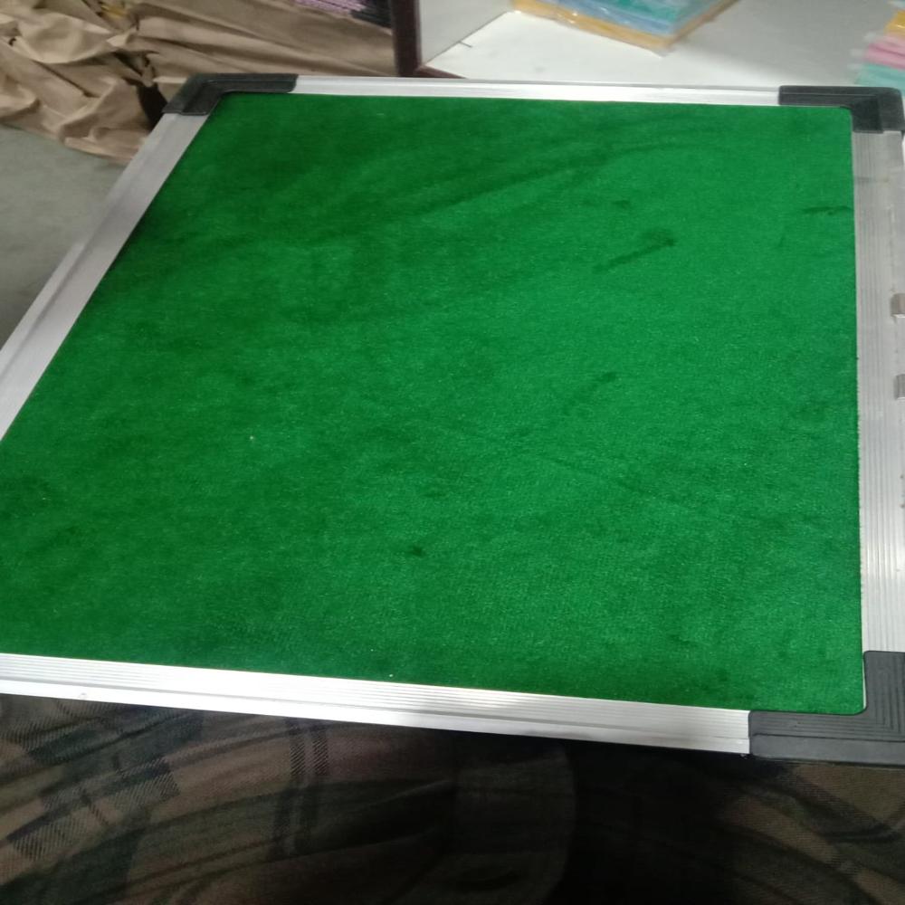 Notice Board - Advantage: Education