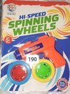 Spinning Wheel