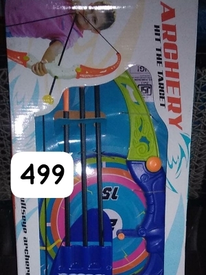 Archery King - Operate Method: Manual