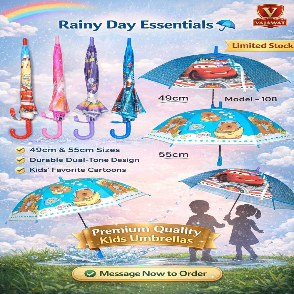 Cartoon Printed Umbrella