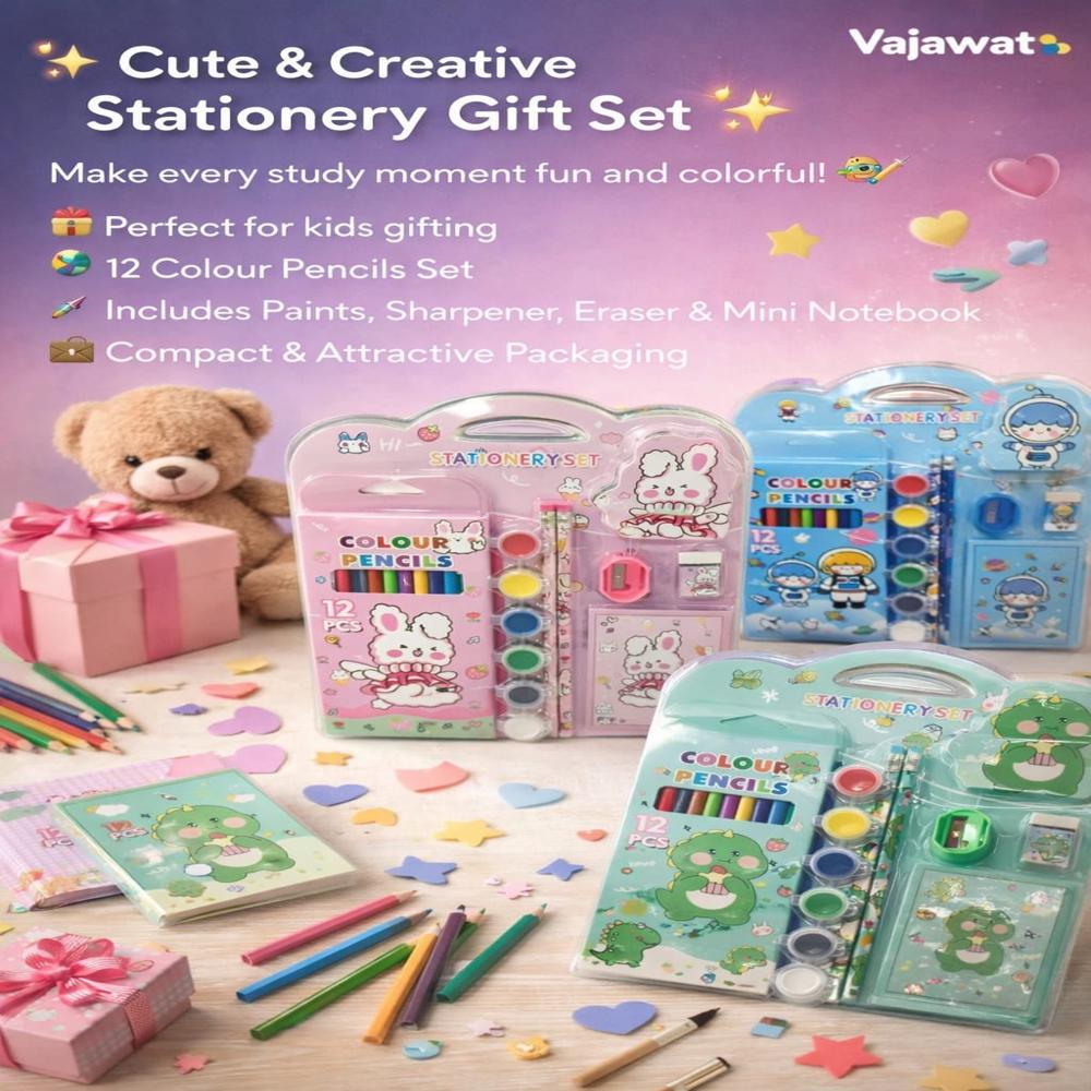 Painting Gift Set 508