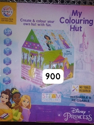 Colouring Hut - Operate Method: Manual
