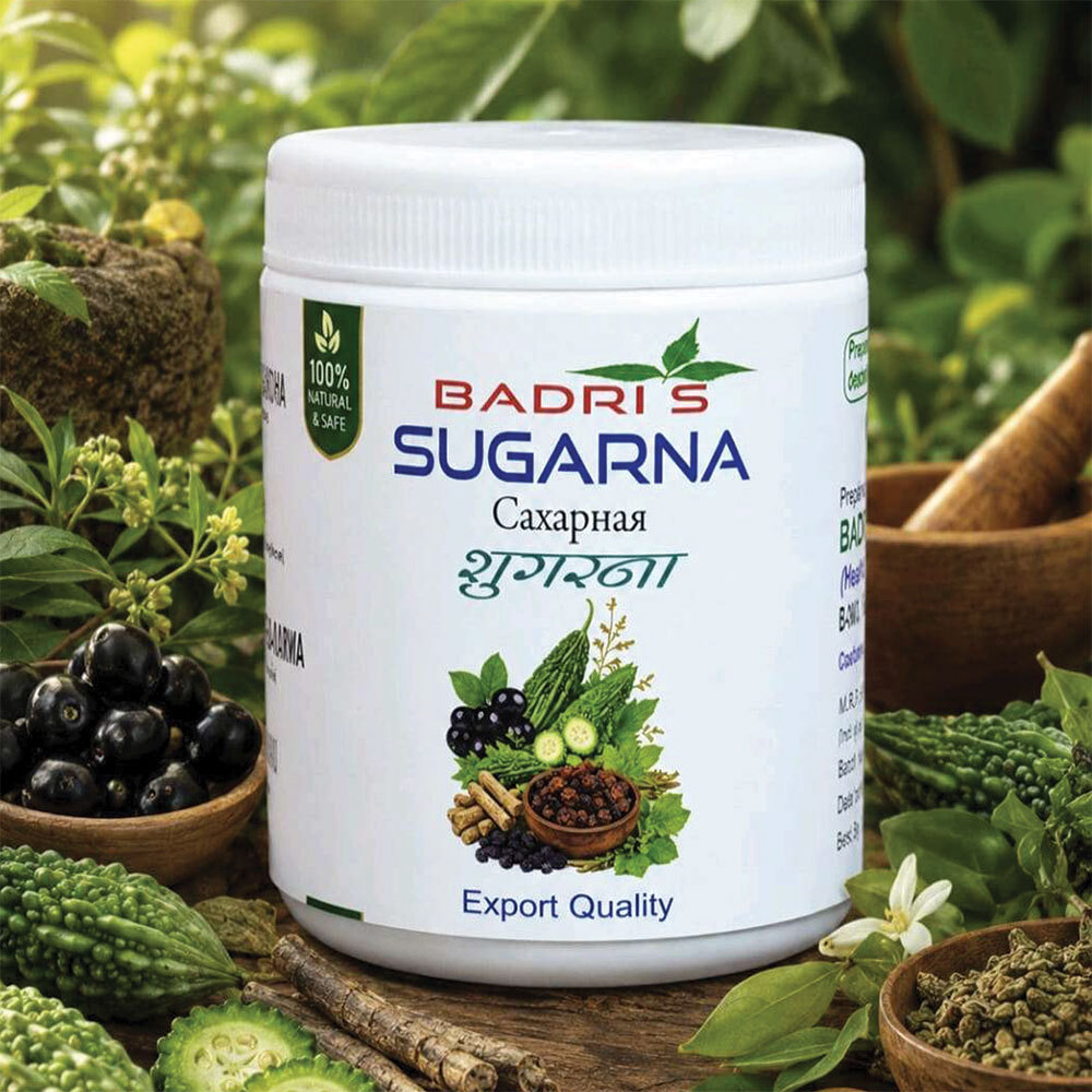 Badri Sugarna