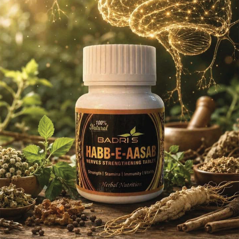 Habb E Aasab