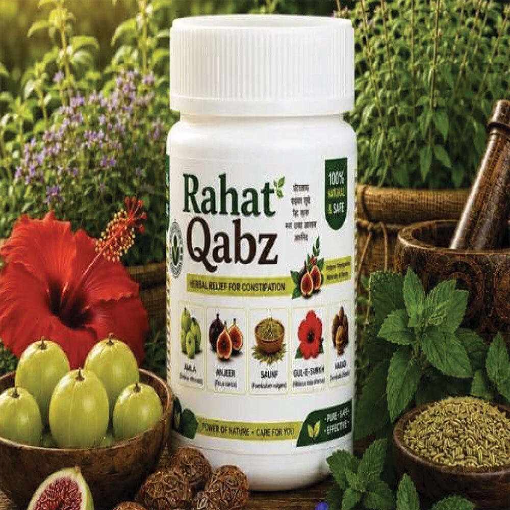 Rahat Qabz