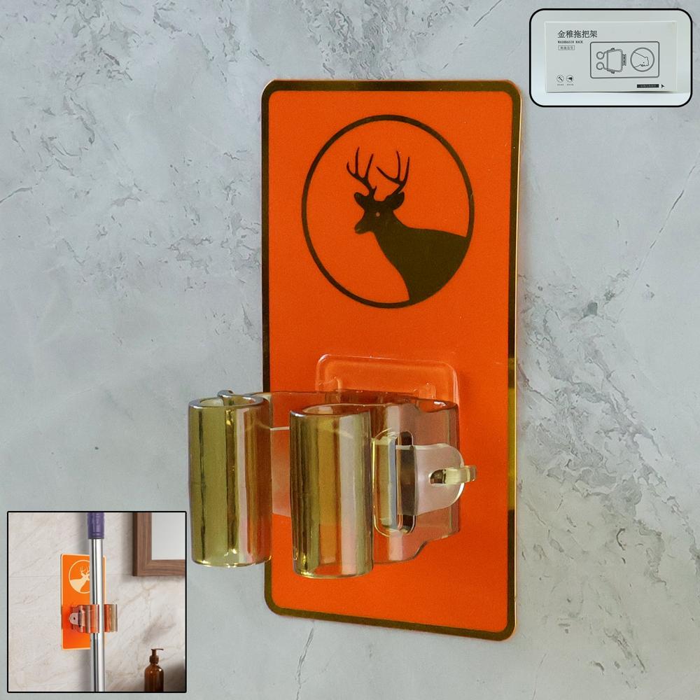 Wall Mounted Mop Holder Clip Bathroom And Kitchen Broom Holder (1 Pc) - Application: As Per Product Requirement