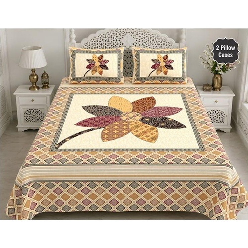 2.43 X 2.74mm Double Bedsheet Set
