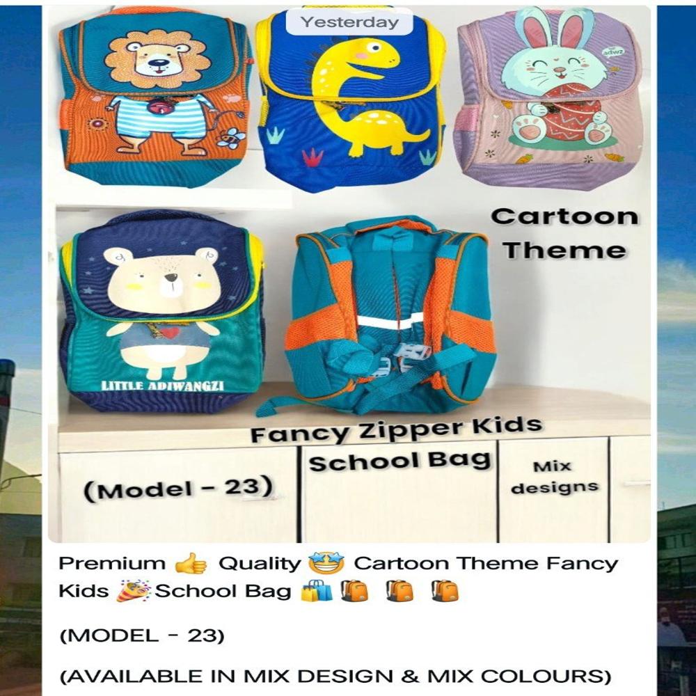 Fancy Kid School Bag Model - 23